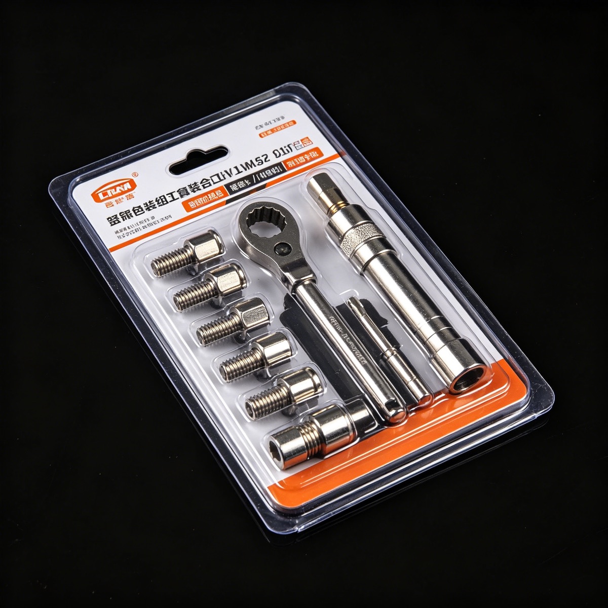 批头工具吸塑包装样品